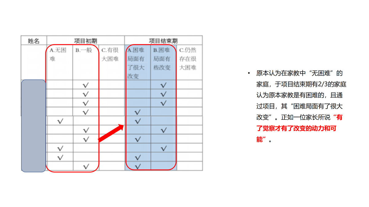 402NqIBVSyylfT4K1xUaog.png