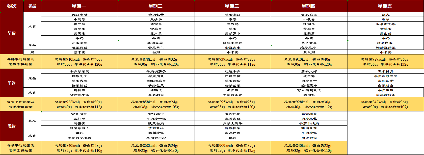 小六.jpg